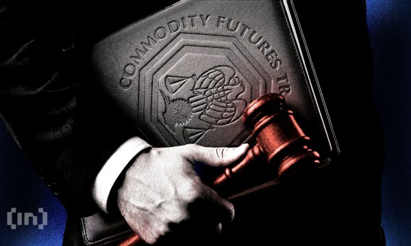 CFTC закрыла дело Celsius: Машинскому пожизненно запретили торговать CFTC закрыла дело Celsius: Машинскому пожизненно запретили торговать