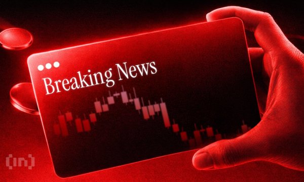 Elon Musk-Led Twitter (X) Suffers Temporary Downtime Elon Musk-Led Twitter (X) Suffers Temporary Downtime