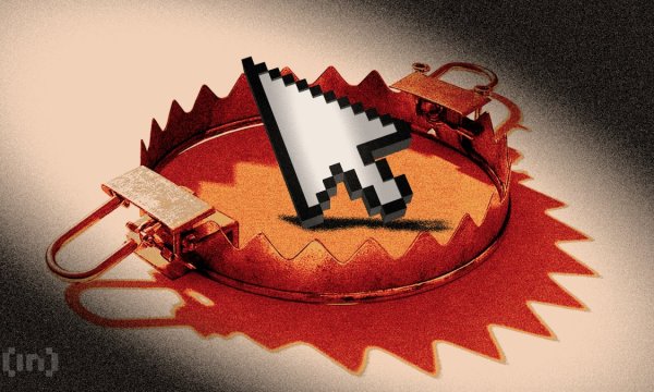 Harmony Will Delete Nearly a Week of Its Own Chain History Harmony Will Delete Nearly a Week of Its Own Chain History