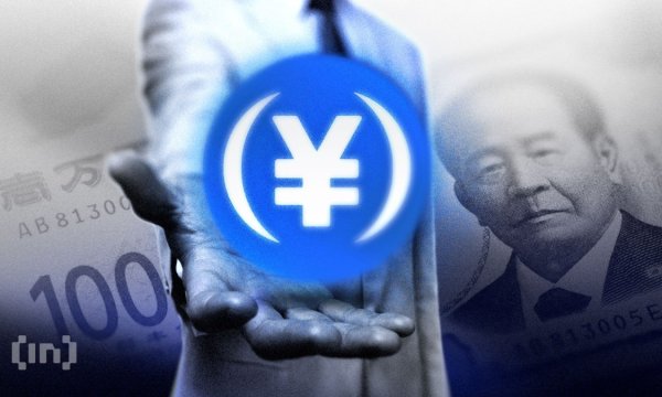 Japan Borrowing Costs Reach 1996 Highs: Will the Weak Yen Hurt Bitcoin? Japan Borrowing Costs Reach 1996 Highs: Will the Weak Yen Hurt Bitcoin?