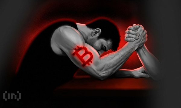 Bitcoin Loses $80,000 as Critics Swarm Treasury's $950 Billion Buyback Plan Bitcoin Loses $80,000 as Critics Swarm Treasury's $950 Billion Buyback Plan