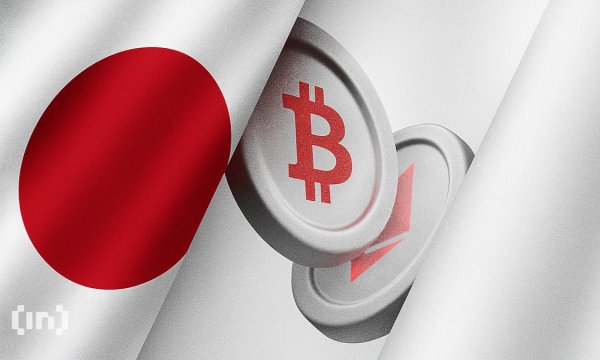 Japan’s Yen Falls Again Despite $97 Billion Aid. Risk For Bitcoin? Japan’s Yen Falls Again Despite $97 Billion Aid. Risk For Bitcoin?