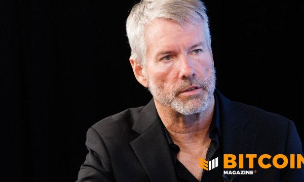 Strategy Buys Back Stock, Skips Bitcoin Purchase Strategy Buys Back Stock, Skips Bitcoin Purchase