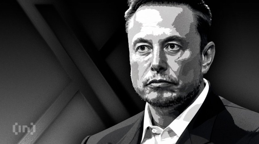Tesla Q2 Earnings Beat Revenue, Miss Profits: Stock Set to Swing? Tesla Q2 Earnings Beat Revenue, Miss Profits: Stock Set to Swing?