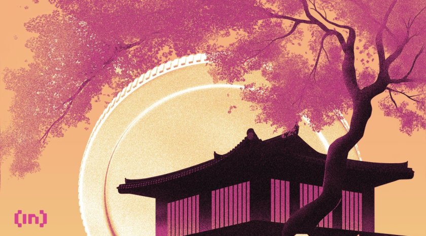 South Korea’s Biggest Bank Taps JPMorgan Blockchain for Trade Payments South Korea’s Biggest Bank Taps JPMorgan Blockchain for Trade Payments
