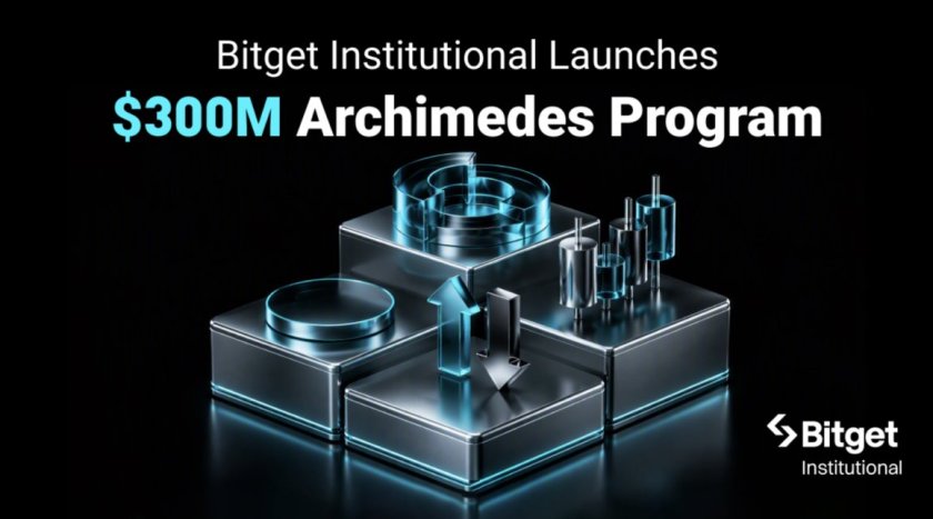 Bitget Institutional Launches $300 Million Project Archimedes to Back Quant Firms and Asset Managers Bitget Institutional Launches $300 Million Project Archimedes to Back Quant Firms and Asset Managers